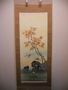 掛け軸 竹堂 作 吉祥南天 絹本 希少 軸装 茶道具 掛軸 美品 です。 Amazon.co.jp: 掛け軸 竹堂 吉祥南天 絹本 軸装 茶道具 掛軸